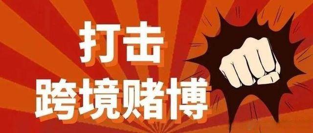 2023年澳门开彩记录最新,案例分析：2023年澳门某大型博彩公司的开彩记录