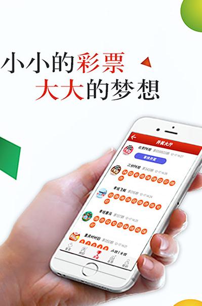 2020正版挂牌彩图图片,以某知名电商平台为例