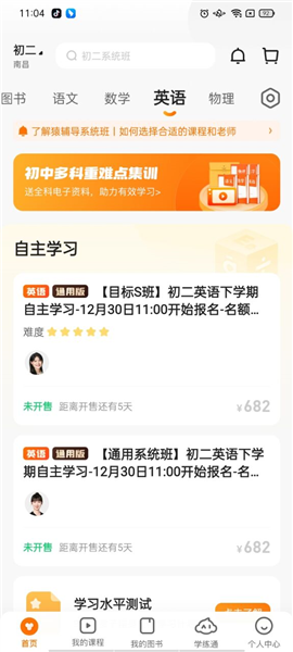 2024新澳精准资料免费,LinkedIn、Twitter等平台上有大量的行业专家和分析师分享他们的见解和数据