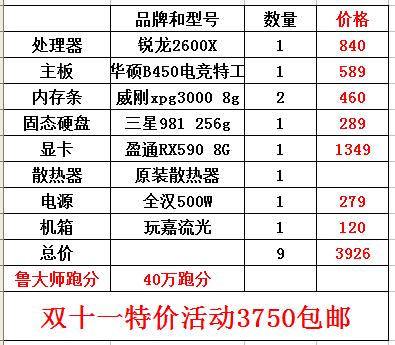 2021今晚特马开码十开奖结果,开奖结果都会对他们的心理产生深远的影响