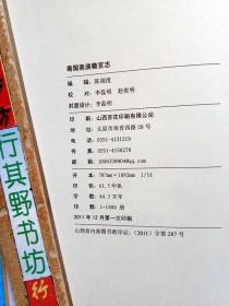 新澳开奖记录今天结果查询表彩民之家,从而为下一次购彩提供参考