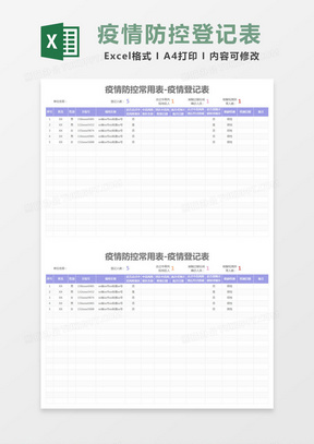 澳门六开奖结果2023开奖记录查询下载手机版,即使是初次使用的用户也能轻松上手