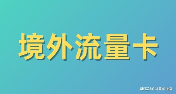 494949最快开奖结果+香港下载一,揭秘494949最快开奖结果：香港下载一的便捷之道