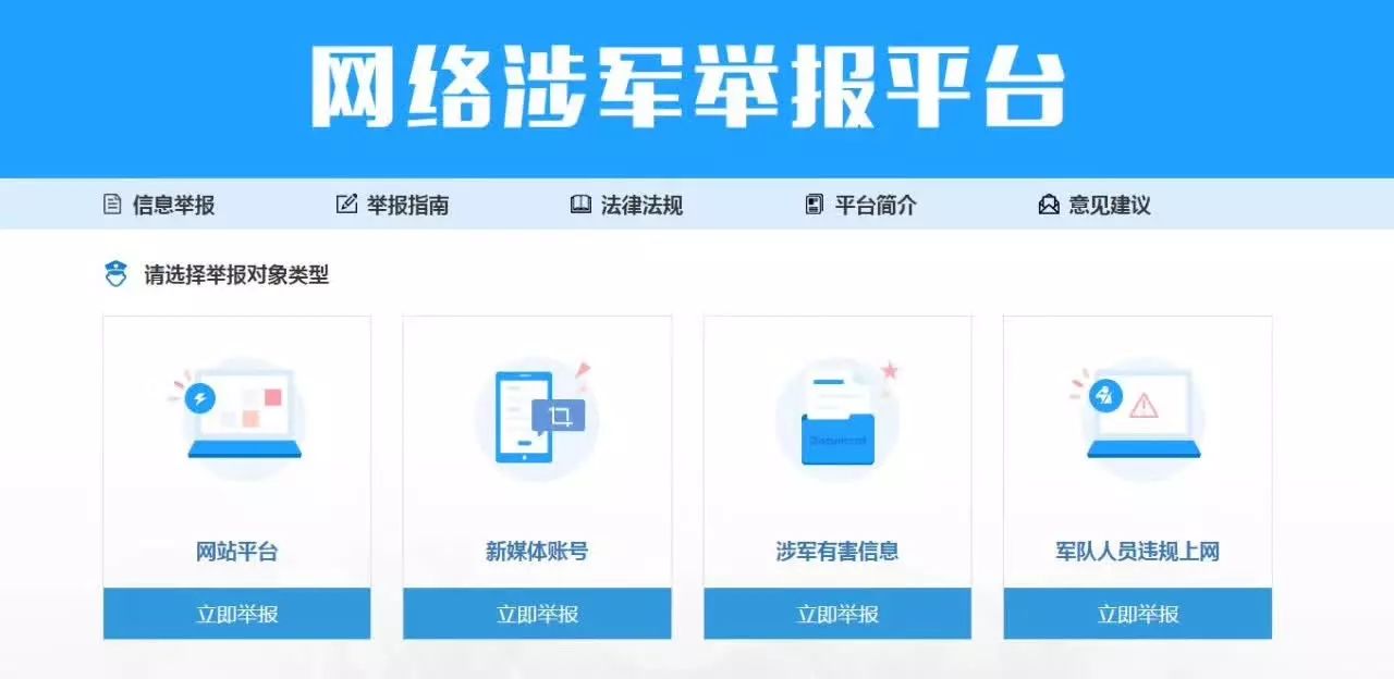 2020年澳门特马开奖结果查询296期开奖结果官方网,可以通过官方网站进行查询