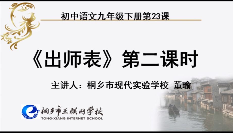 探索智慧与幽默：澳门正版资料大全免费歇后语下载金