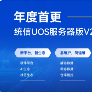 新澳最新版本更新内容,制定更精准的营销策略