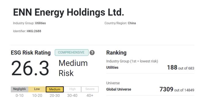 新奥精准免费资料提供：助力信息时代的高效决策与研究