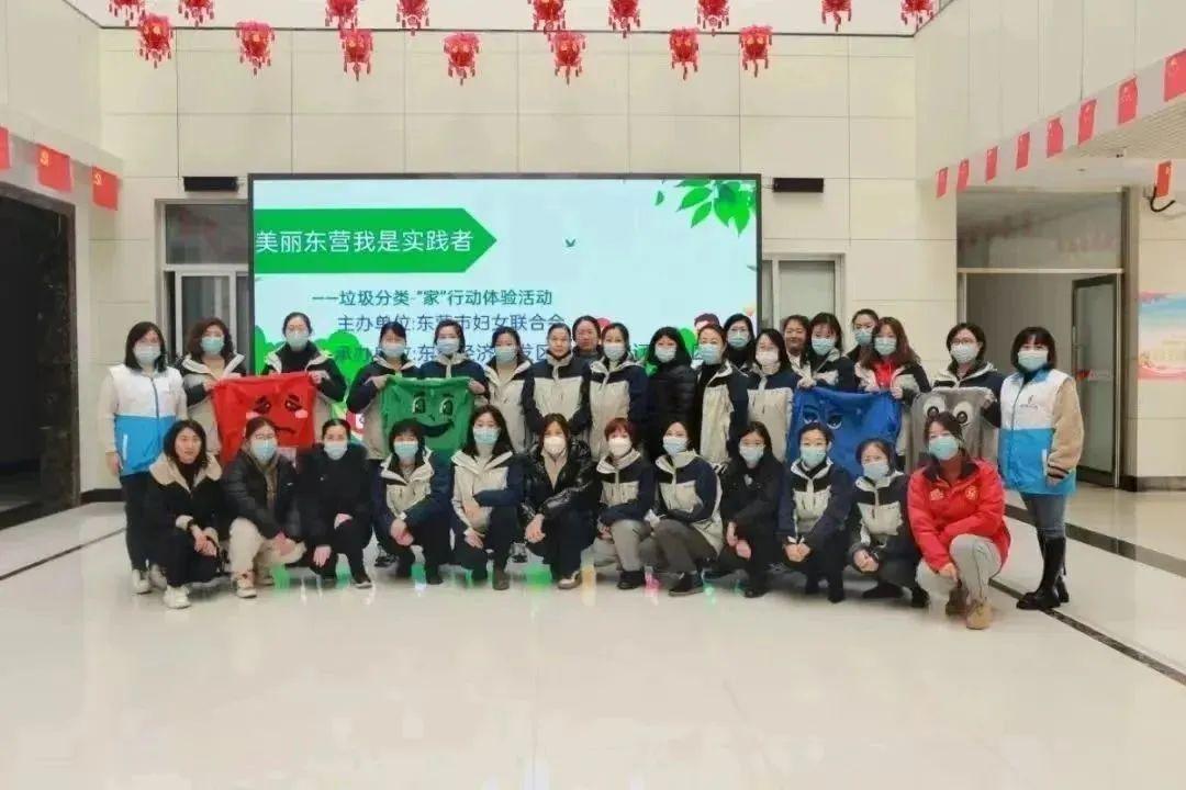 新奥精准免费资料服务：助力企业高效决策与持续发展