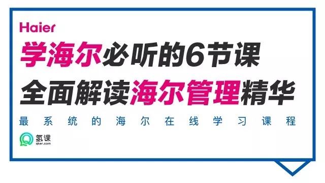 新奥天天免费资料大全正版：权威、免费、便捷的学习资源平台