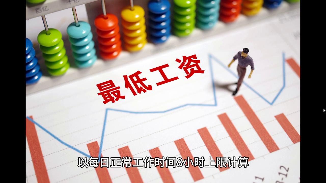 2024澳门天天六开彩：数字奥秘与科技助力下的彩票新体验