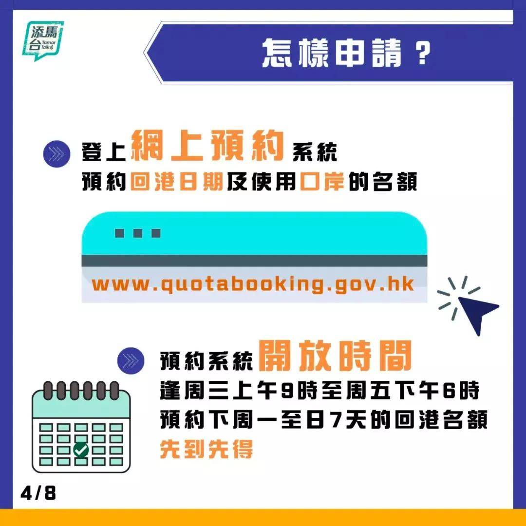 今天晚上澳门开什么码说过来,开奖背后的数学与心理学