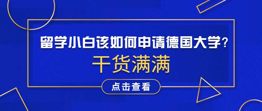 2024新澳正版资料更新：教育资源革新与公平学习新纪元