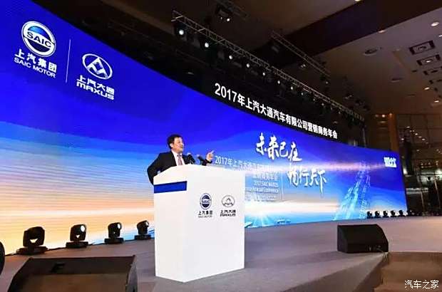 2024新澳正版资料更新：引领教育资源数字化与智能化未来