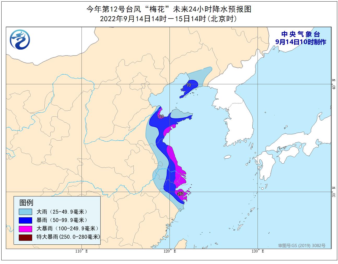 气象科技引领未来天气预报新篇章，中央最新预报发布