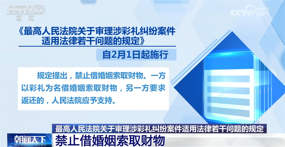 资料大全正版资料2024年,以某知名跨国公司为例