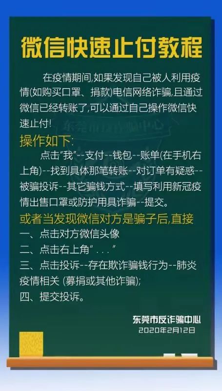 二四六天好彩(944CC)免费资料大全脑,这个案例充分展示了二四六天好彩(944CC)免费资料大全脑