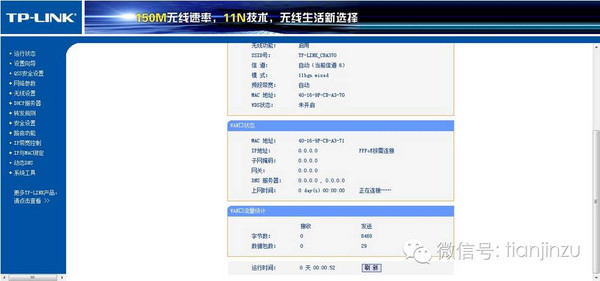 494949最快开奖结果 香港 192.168.0.1,更是一个涉及网络安全、信息传播和社会心理的复杂话题