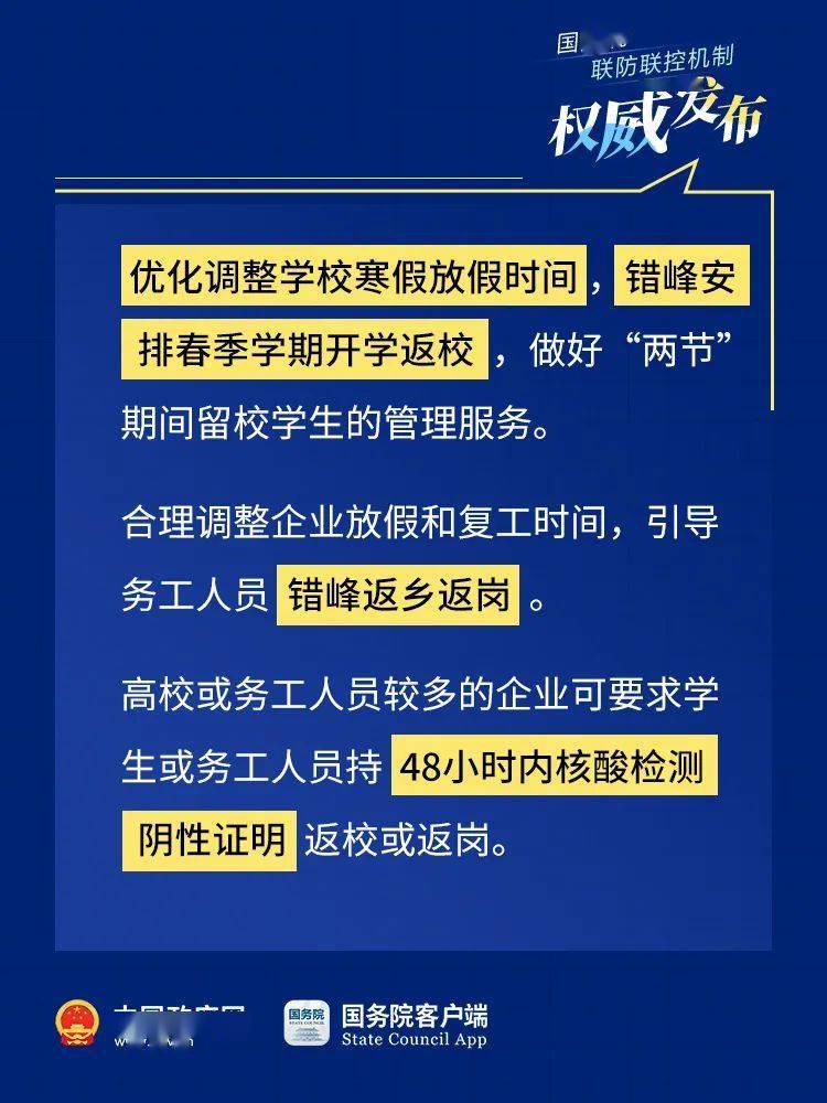 新澳门网彩,满足了这一群体的需求