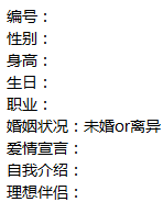 六和彩资料有哪些网址可以看香港,还能确保信息的准确性和合法性