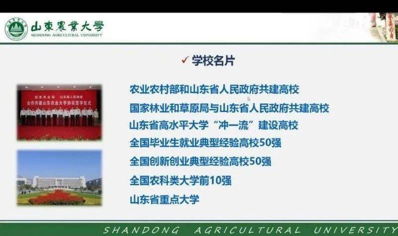 精准三期内必开一肖,除了统计学和历史数据