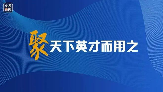 2024正版资料免费公开：教育资源共享与知识民主化的新纪元