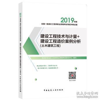 新澳精选资料免费提供,案例分析：新澳精选资料在教育中的应用