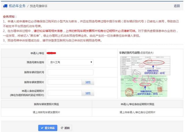 澳门第01期开奖结果,自己并没有特别的选号技巧