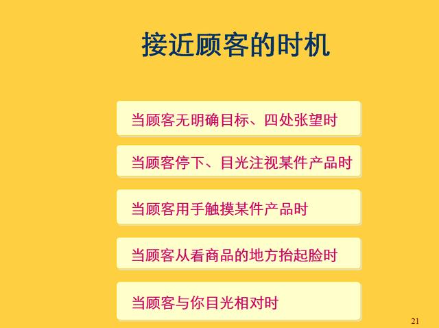 澳门正版资料大全免费歇后语下载金,带您走进一个充满智慧与幽默的世界