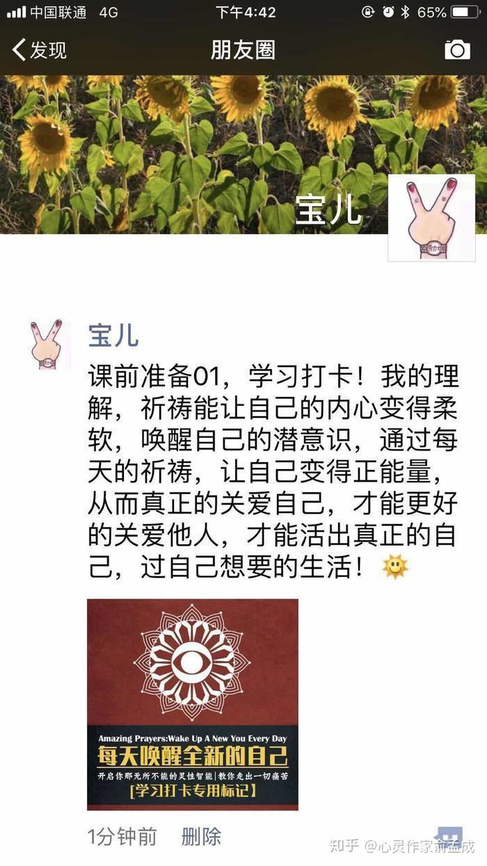 新澳天天开奖免费资料大全最新,彩民可以根据这些建议调整自己的投注策略