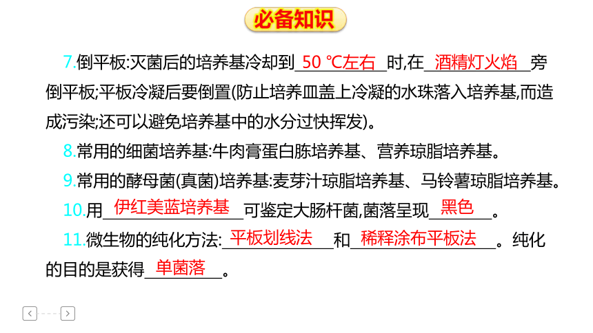 新澳正版资料免费大全,获取和利用高质量资料的途径将更加便捷和高效