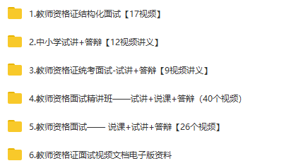 澳门正版资料大全免费歇后语下载,我们自然地融入了“澳门正版资料大全免费歇后语下载”这一关键词