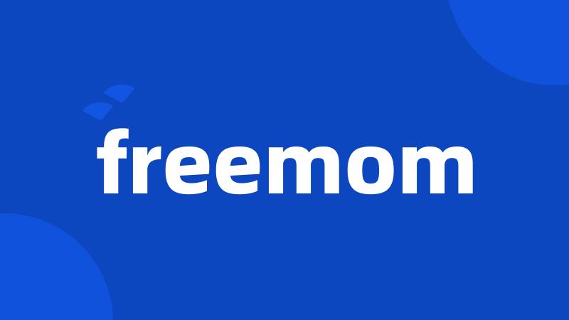 Freemover少儿最新动态及探索之旅