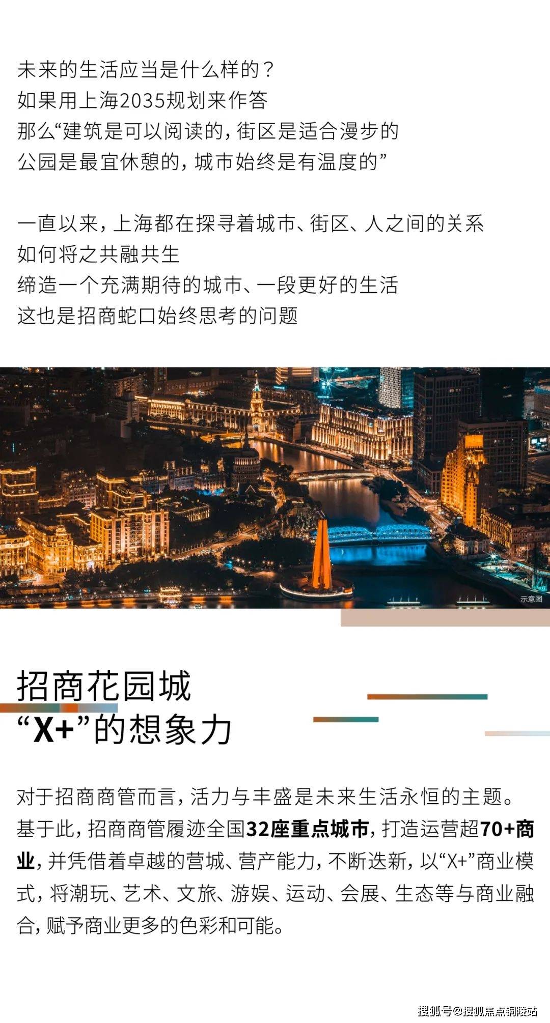 2024新澳资料大全,“2024新澳资料大全”作为信息时代的产物