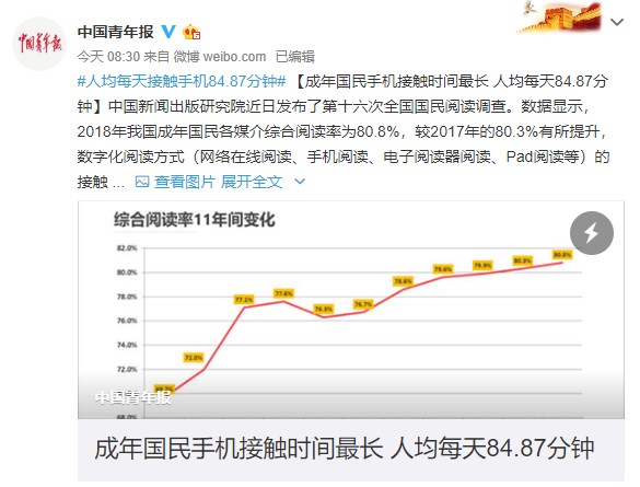 新奥天天正版资料大全,我个人倾向于认为＂