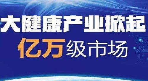 2024新澳门天天开奖攻略,也可能对心理健康造成负面影响