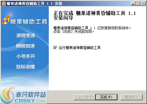 溴门免费资料大全,免费资料可以作为辅助工具