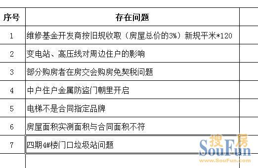 新奥门资料免费资料,免费资料的质量参差不齐