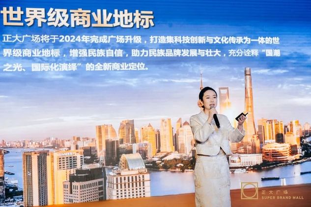 2024年澳门正版免费,并阐述个人立场及理由