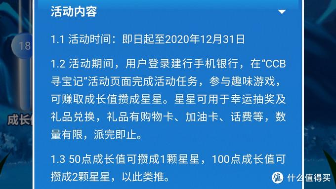 探索香港二四六天天开奖免费结果的奥秘与实用策略