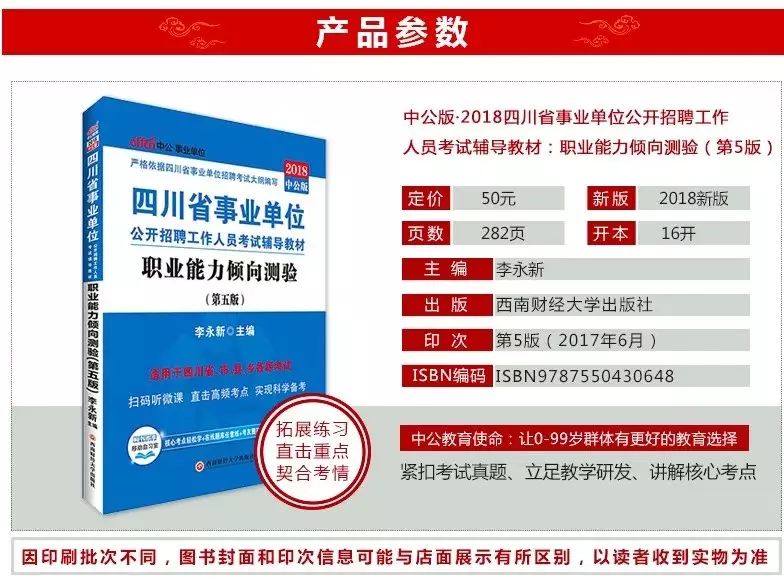 新奥门免费资料大全在线查看,无疑为公众提供了极大的便利