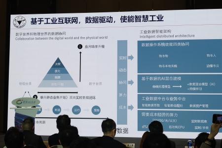 溴门免费资料大全,通过优化平台运营和学习者使用方式