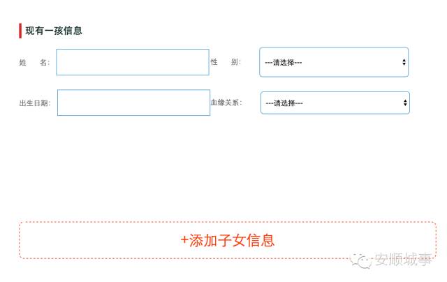 新澳天天开奖资料大全最新开奖结果查询下载,各种信息获取渠道层出不穷