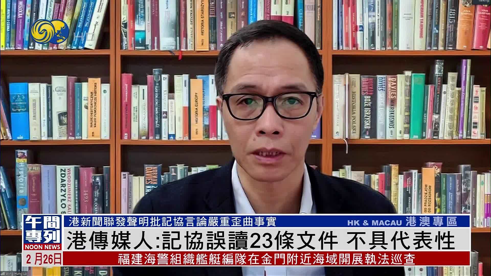 新澳王中王资料大全,用户和平台都应保持警惕