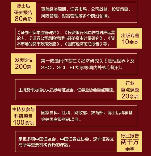 新奥门资料免费资料,许多学术论文、专业书籍和研究报告通过这种方式得以广泛分享