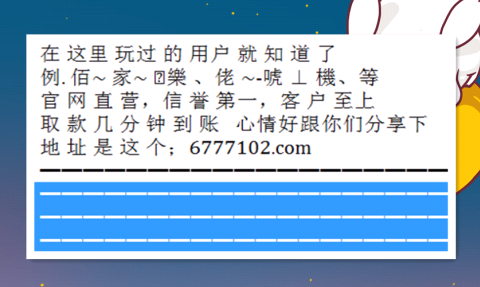 澳门正版资料大全免费歇后语下载金,通过合理的机制设计和监管措施