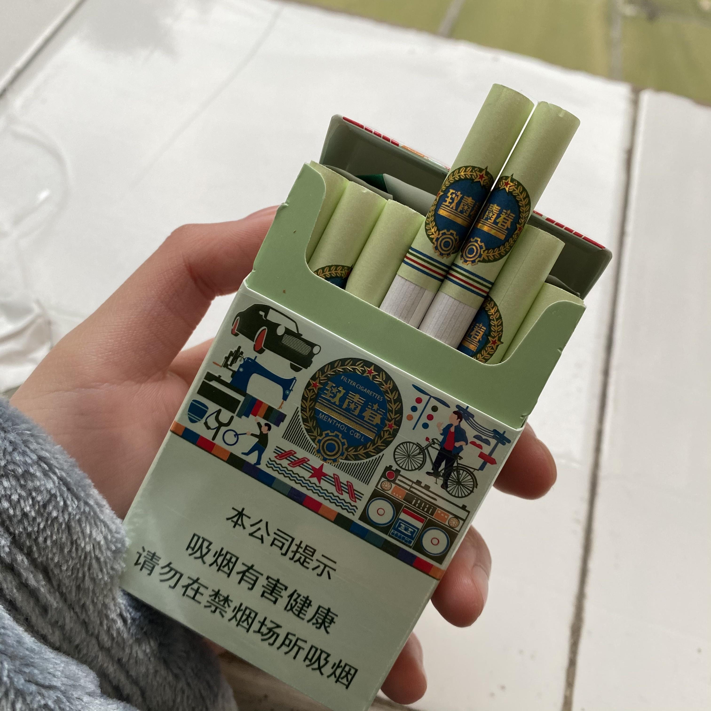 最新小烟，革新科技与烟草行业的未来探索