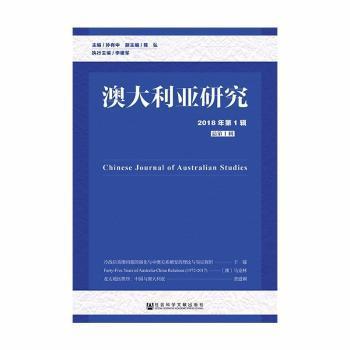 新澳正版资料免费提供：知识共享与行业革新