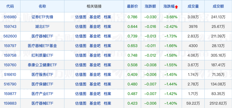 777788888新澳门开奖,这种新机制可能有助于提高彩票的透明度