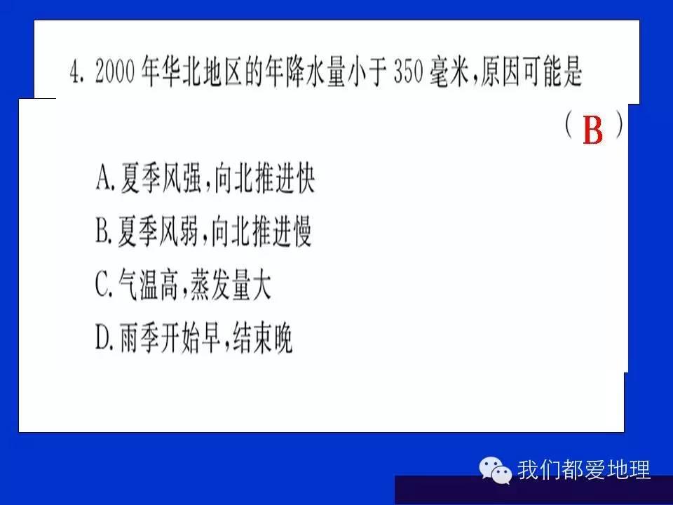 新澳资料免费最新：解锁知识宝库，提升竞争力与自我发展