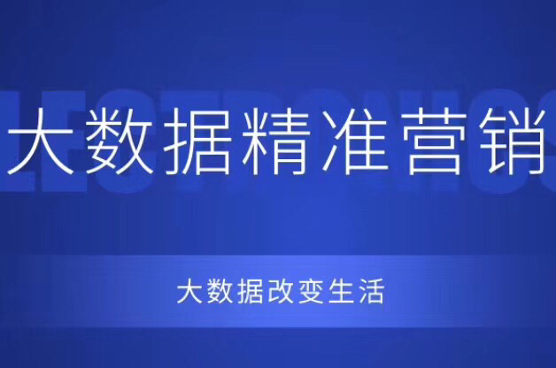 新奥资料免费精准大全：行业知识获取的宝库